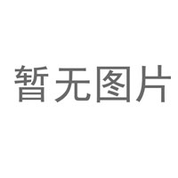 高压专变监测设备:高压专变监测有什么用?